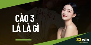 Cào 3 Lá Là Gì